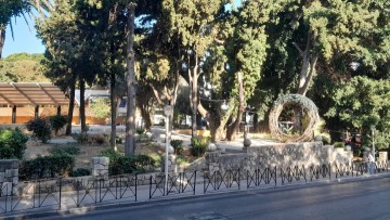 Ολοκληρώθηκε ο καθαρισμός του πάρκου «Θέρμαι»