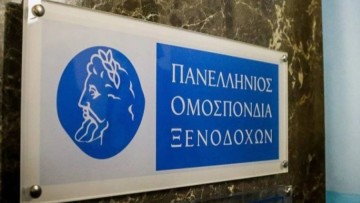 «Ερμαφρόδιτο μοντέλο που δεν θα δώσει λύση στα καταλύματα βραχυπρόθεσμης μισθωσης!»