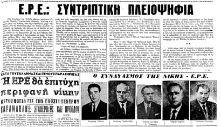 Ο Εμμ. Ζαννής, υποψήφιος βουλευτής Δωδεκανήσου