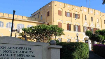 Απάντηση της προέδρου του παραρτήματος Παιδικής Προστασίας Ρόδου Μαρίας Κορακάκη σε πρόσφατα δημοσιεύματα