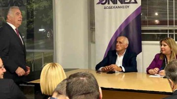 Υψηλάντης: «Έθεσα με έμφαση την ανάγκη το κεντρικό κράτος να βρίσκεται κοντά στα νησιά μας»