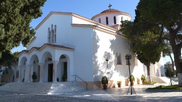 Κυκλοφοριακές ρυθμίσεις στην Κρεμαστή για την Εορτή της Παναγίας