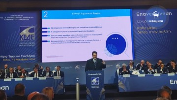 Θ. Λιβάνιος: Καταργείται ο Β' γύρος στις αυτοδιοικητικές εκλογές