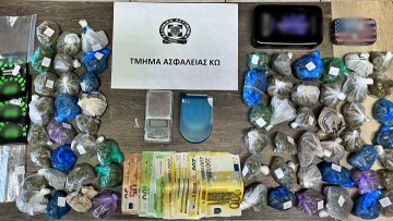 Συνελήφθη 34χρονος για παραγωγή και διακίνηση ναρκωτικών ουσιών στην Κω