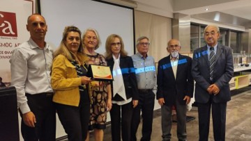 Συγκινητικές στιγμές στο Φιλολογικό Μνημόσυνο της Άννας Ιωαννίδου-Ραϋμόνδου