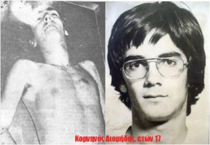 Πρόκειται για τη φωτογραφία που εκτίθεται στο Πολυτεχνείο με τον υπότιτλο: «Ευθεία βολή εξ αποστάσεως 6-8 μέτρων»