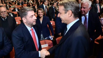 Δημοσκόπηση GPO: Σταθερό προβάδισμα της ΝΔ και το ΠΑΣΟΚ δεύτερο κόμμα