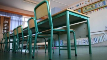 Ψηφιακή υπηρεσία υποβολής αναφορών για περιστατικά παραβατικότητας ανηλίκων μέσω του gov.gr