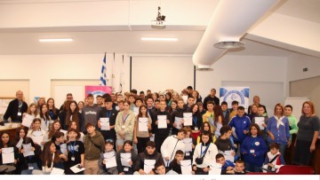Συμμετοχή του 4ου Γυμνασίου στο πρόγραμμα «Βιώνω τις Ολυμπιακές αξίες»
