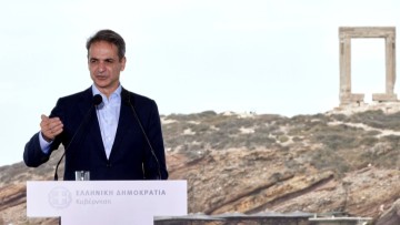 Ταμείο Απαναθρακοποίησης Νησιών: Επενδύσεις 5 δισ. ευρώ σε διασυνδέσεις, ΑΠΕ, ύδρευση και μείωση των λογαριασμών ρεύματος