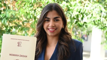 Συγχαρητήριο μήνυμα στην Παρασκευή Τσούλλου για την αποφοίτησή της από τη Νομική Σχολή του Δημοκρίτειου Πανεπιστημίου Θράκης