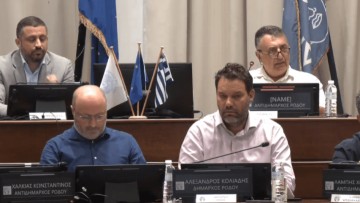 Εγκρίθηκε  το δάνειο 9.5 εκατομμυρίων ευρώ για τον Δήμο Ρόδου