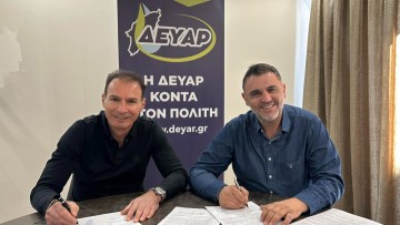Η ΔΕΥΑΡ υλοποιεί το έργο "Αναβάθμιση Έργων Αντλιοστασίων Ακαθάρτων Ιαλυσού", συνολικού προϋπολογισμού 4.193.900 ευρώ