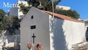 Έργα συντήρησης από τον δήμο Ρόδου στο παλαιό κοιμητήριο Ιαλυσού