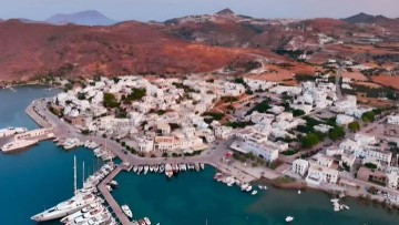 Ανέγερση νηπιαγωγείου στον Αδάμαντα Μήλου από την Περιφέρεια Νοτίου Αιγαίου