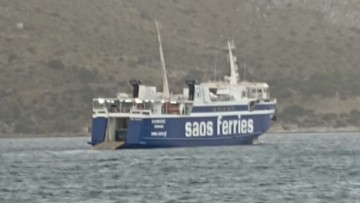Με ανοιχτή μπουκαπόρτα μεσοπέλαγα το πλοίο “ΣΑΟΝΗΣΟΣ” εν πλω προς Λέρο