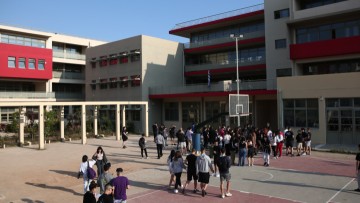 Σχολεία: Ποια μέρα κλείνουν για τις γιορτές – Πότε επιστρέφουν οι μαθητές