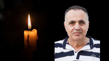 «Έφυγε» από τη ζωή ο συμπολίτης μας Κωνσταντίνος Πακκίδης