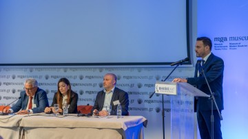 Επιτυχημένη η διημερίδα της «ΚΟΛΟΣΣΟΣ 2047 A.Ε.» για την «Αναπτυξιακή Προοπτική των Δωδεκανήσων»