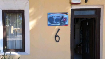 "Δεν τιμά κανέναν αυτό που έγινε στα γραφεία μας"