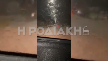 Δύσκολες συνθήκες στη γέφυρα «Γαδουρά», πλημμυρισμένα σπίτια στην Πυλώνα(video)