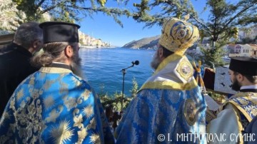 Τα Άγια Θεοφάνεια στην Σύμη (pics)