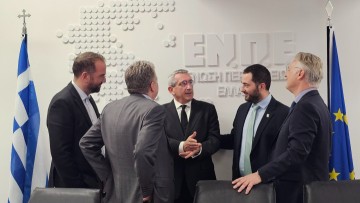 Νέο Προεδρείο και Εκτελεστική Επιτροπή στο Διοικητικό Συμβούλιο της Ένωσης Περιφερειών Ελλάδας