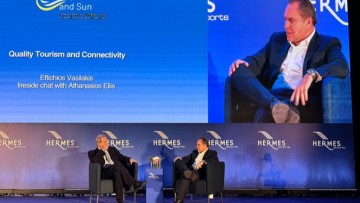 Στο συνέδριο "Beyond Sea and Sun" στη Λευκωσία παρευρέθηκε ο Πρόεδρος της AEGEAN, Ευτύχιος Βασιλάκης