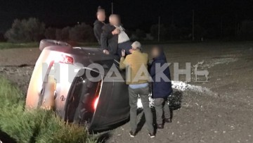 Ηλικιωμένος έχασε τον έλεγχο του ΙΧ και προσγειώθηκε σε χωράφι! (pics)