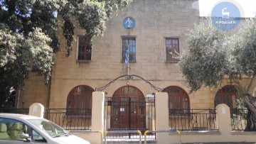 Το 6ο Γυμνάσιο και το 3ο Λύκειο Ρόδου θα μετατραπούν σε Ωνάσεια Πρότυπα Σχολεία