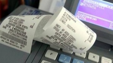 Διακόσια «καρφώματα» την ημέρα για φοροδιαφυγή και πρόστιμα που καίνε
