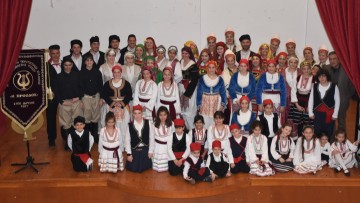 Κοπή βασιλόπιτας για τον Πολιτιστικό Σύλλογο Κρεμαστής "Η Πρόοδος"
