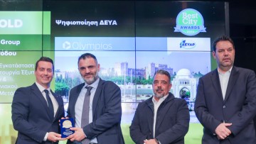 Διπλή Διάκριση στα Best City Awards 2025 για τη ΔΕΥΑ Ρόδου