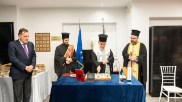 Η Ένωση Ξενοδόχων Ρόδου έκοψε την πρωτοχρονιάτικη πίτα της