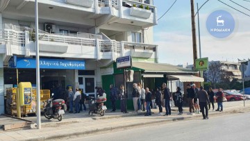 Ρόδος: Δεν έχουν τον... Ερμή τους στα ΕΛΤΑ. Κλείνουν τα ταχυδρομεία στην Ιαλυσό και Αφάντου