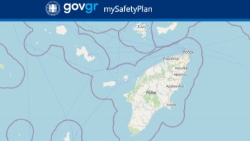 220 σημεία στη Ρόδο θα περιληφθούν στον ψηφιακό χάρτη με τα καταφύγια σε περίπτωση σεισμού