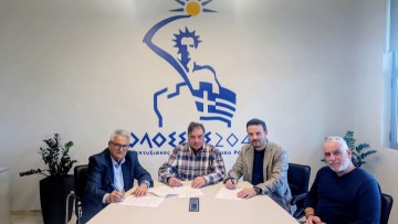 Υπογραφή Προγραμματικής Σύμβασης Δήμου Η. Ν. Κάσου με την ΚΟΛΟΣΣΟΣ 2047 Α.Ε