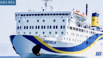Αντικατάσταση του «Μπλου Σταρ Χίος» από το «Πρέβελης» από τις 7 μέχρι τις 28 Φεβρουαρίου