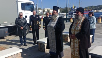 Λέρος: Τρισάγιο στη μνήμη των πεσόντων αξιωματικών του Πολεμικού Ναυτικού – «Αθάνατοι!»