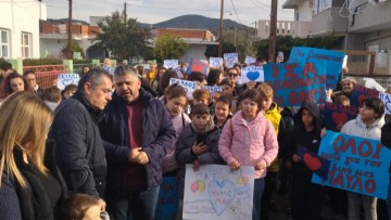 Συμμετοχή του Συλλόγου ΑμεΑ Επαρχίας Ρόδου στην κινητοποίηση στήριξης στον μικρό Παύλο