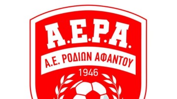 Παλικαρίσιο «διπλό» της Α.Ε.Ρ. Αφάντου στο Δημοτικό – Ο Λαθούρης έκρινε το ματς με Διαγόρα