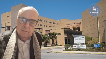 Βασίλης Καρνάβας για το Νοσοκομείο της Ρόδου: "Στόχος είναι η υποβάθμιση της δημόσιας υγείας"