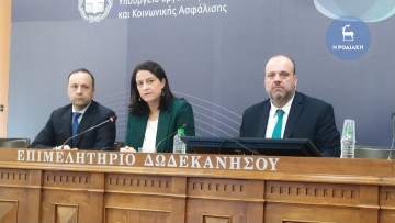 Ρόδος: Νέο πρόγραμμα κατάρτισης και ενίσχυσης απασχόλησης και επιχειρηματικότητας ανέργων παρουσίασε η ΥΠΕΚΑ Ν. Κεραμέως
