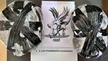 Δέμα με ναρκωτικά εντοπίστηκε από αστυνομικούς στη Ρόδο