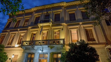 Ο Φιλολογικός Σύλλογος «Παρνασσός» θα βραβεύσει τέσσερις μαθητές των σχολείων του ανατολικού Αιγαίου