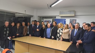 Κοινή εκδήλωση ΔΕΕΠ, ΟΝΝΕΔ Δωδεκανήσου και ΔΗΜΤΟ Ρόδου για την κοπή της πρωτοχρονιάτικης βασιλόπιτας