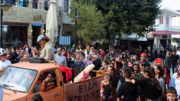 Εκδήλωση για την Καθαρή Δευτέρα στα Μαριτσά