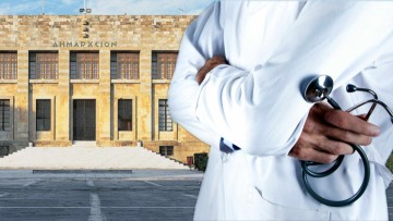 Διημερίδα για παιδιά, εφήβους και νέους ενηλίκους διοργανώνουν δήμος Ρόδου και Ιατρικός Σύλλογος Ρόδου