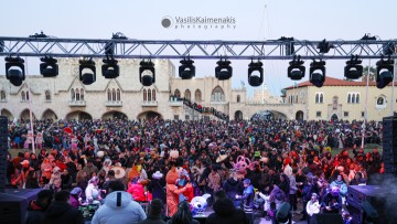 Τα ποσά με τα οποία ο δήμος Ρόδου θα ενισχύσει τις καρναβαλικές εκδηλώσεις σε όλο το νησί