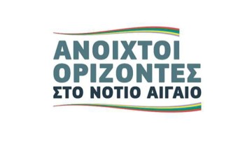 Χρύσα Καραγιάννη: «Επιτροπή (καταστροφής) Περιβάλλοντος»